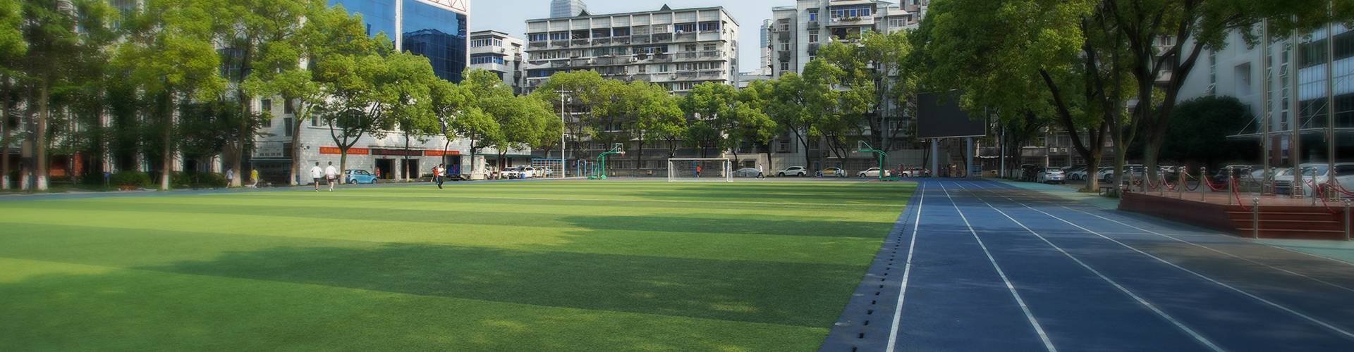 小学部简介